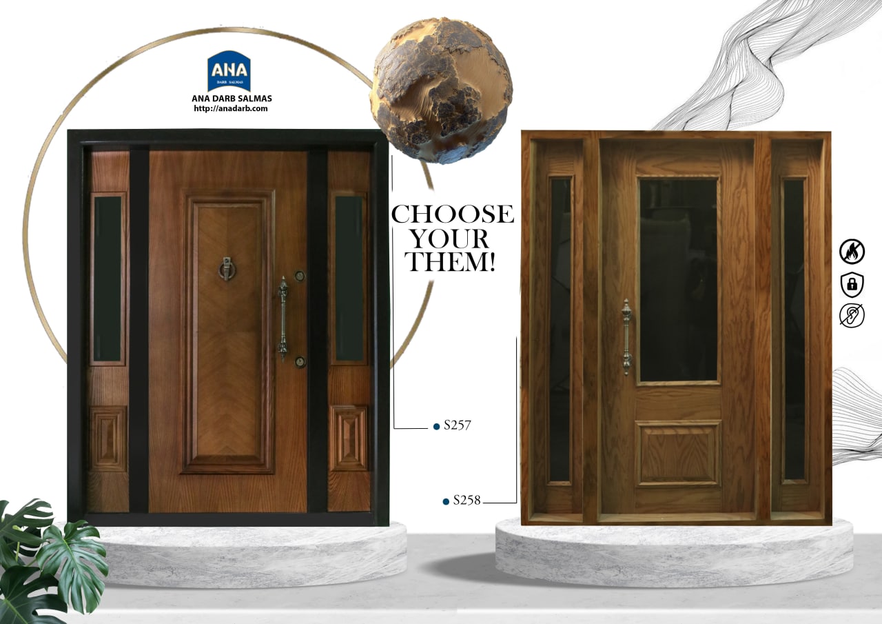 Hinged Door